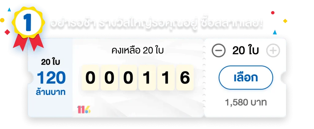 g2gbingo