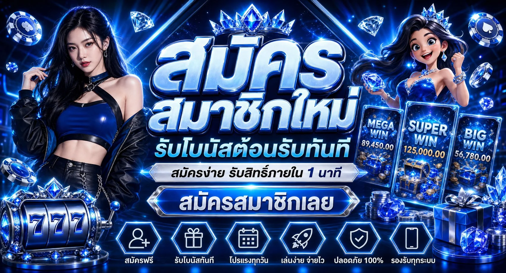 G2GBINGO เว็บพนันออนไลน์ สล็อต บาคาร่า หวย ฝากถอนออโต้