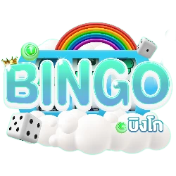 G2GBINGO เว็บพนันออนไลน์ สล็อต บาคาร่า หวย ฝากถอนออโต้
